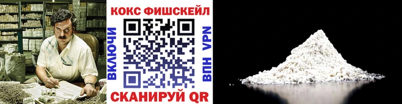 Сколько стоит Вилючинск Каннабис  A-PVP  Амфетамин  Кокаин  ГАШИШ 