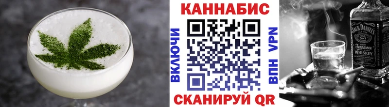 Еда ТГК конопля  ссылка на мегу сайт  Вилючинск 