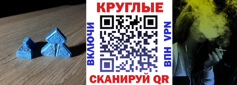 ЭКСТАЗИ louis Vuitton  купить наркотик  Вилючинск 