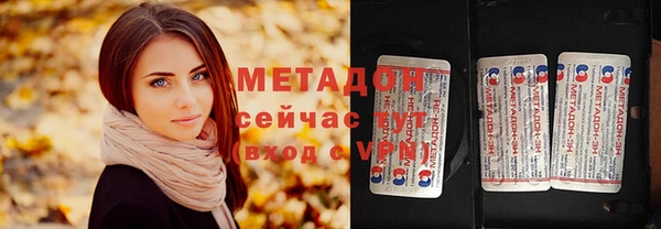 мескалин Мегион