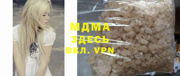 a pvp Братск