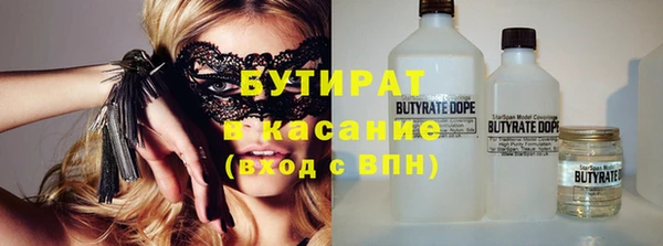 героин Мурманск