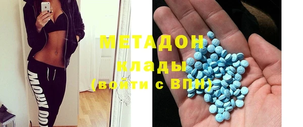 героин Мурманск