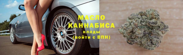 героин Мурманск