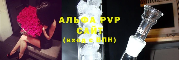 меф Медногорск
