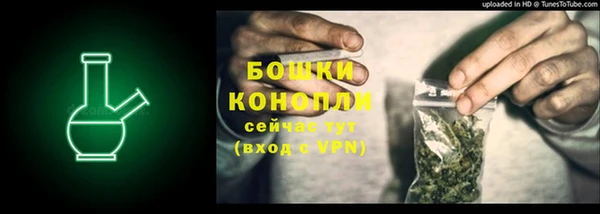 кокаин Орск