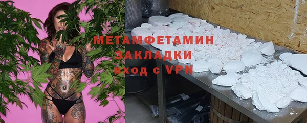 героин Мурманск