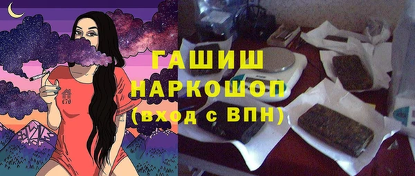 a pvp Братск