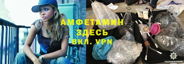 героин Мурманск