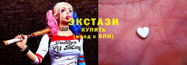 героин Мурманск