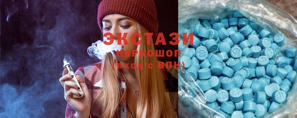 амфетамин Магадан
