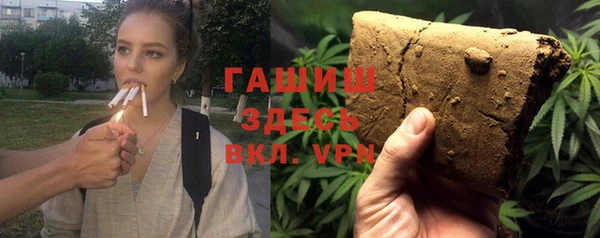 a pvp Братск