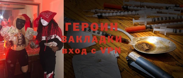 амф Кострома