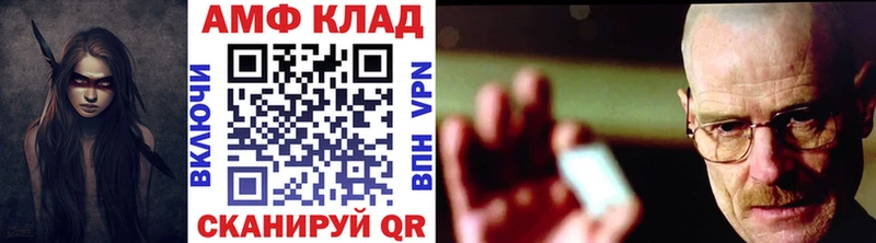площадка как зайти  Вилючинск  Первитин пудра 